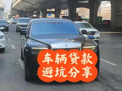 太和汽车抵押贷款中押本不押车贷款需要什么材料?